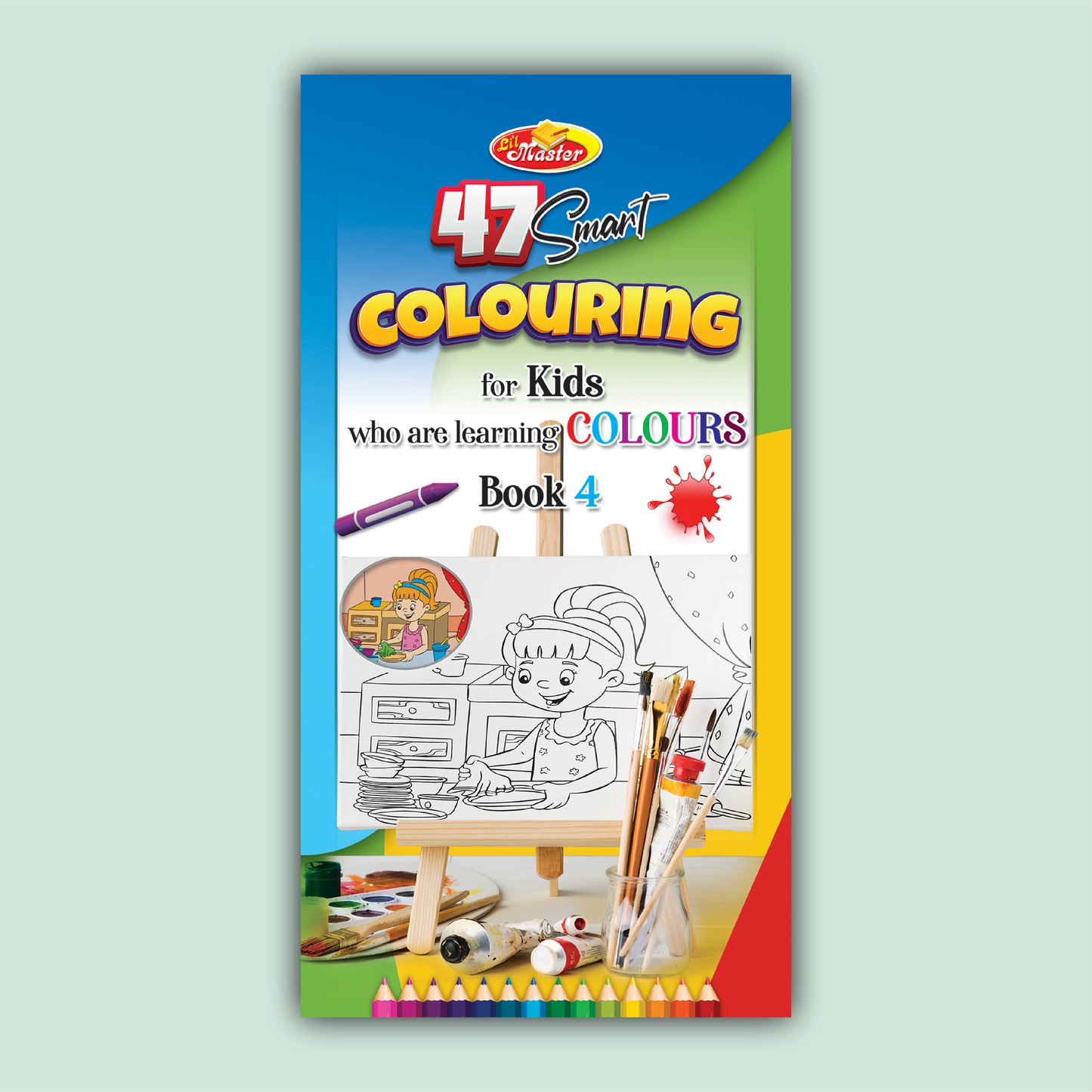 47 Smart Coloring | Book 4
