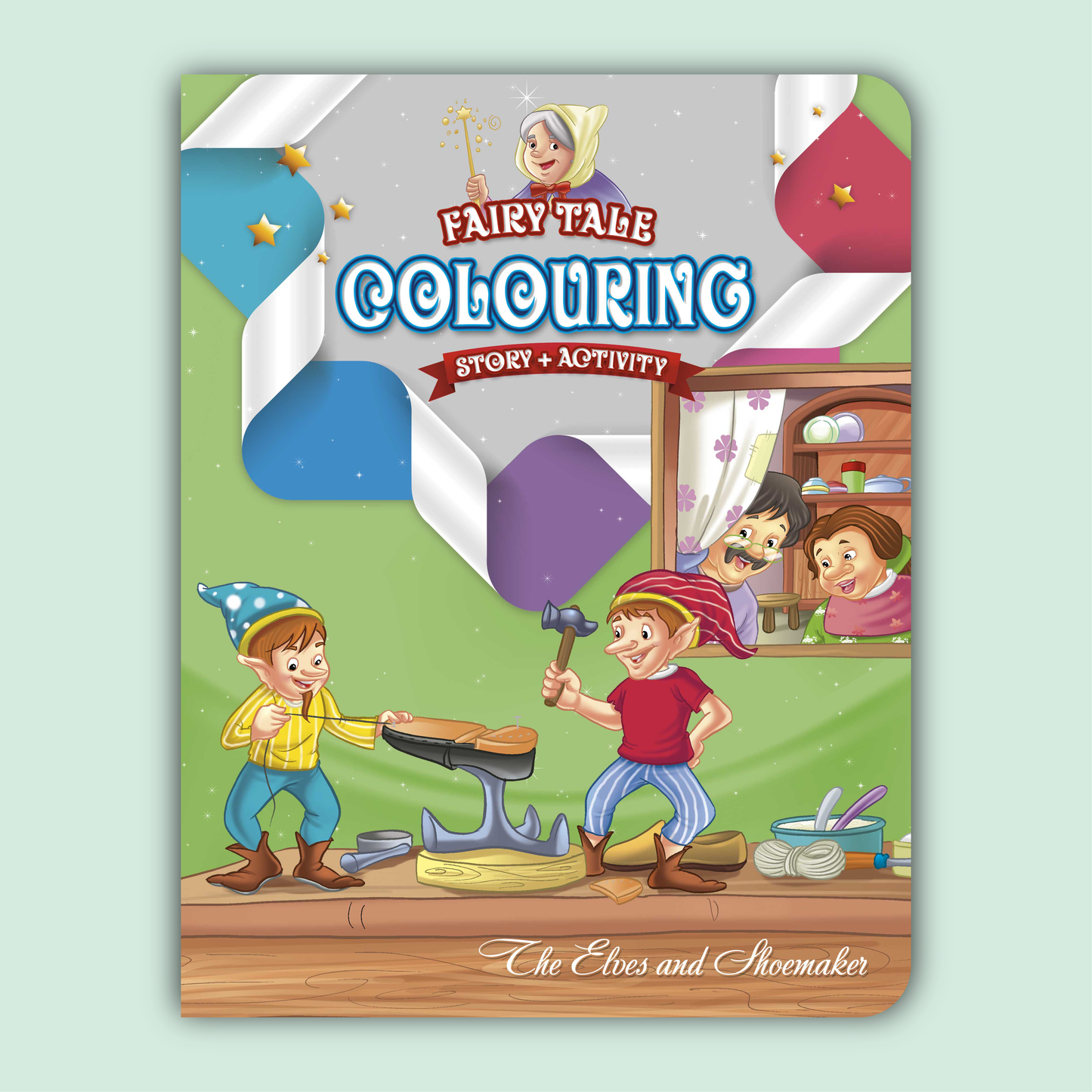 Fairy Tale Story & Activity Coloring Book | The Elves & Shoemaker