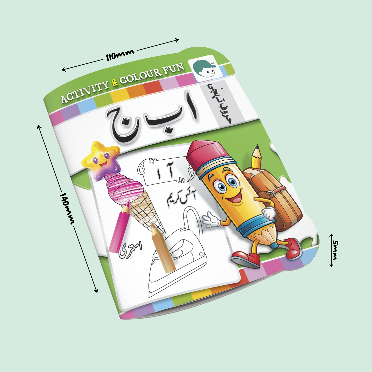 Activity & Colour Fun | Huroof-E-Tahajji