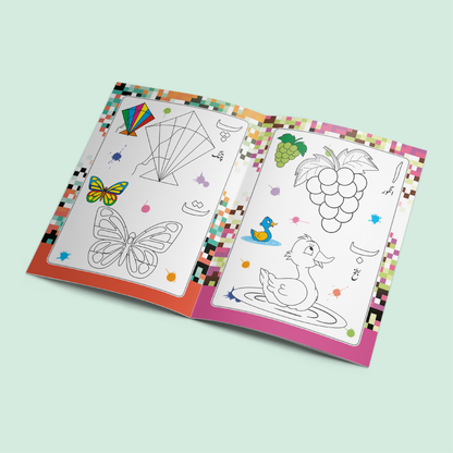 Learner’s Activity Coloring | Haroof-e-Tahajji