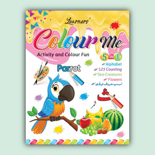 Color Me 5-in-1 Activity and Color Fun | Book 1