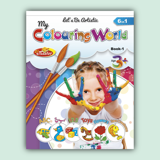 My Coloring World | Book 1