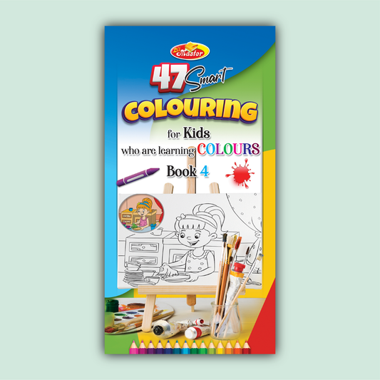47 Smart Coloring | Book 4